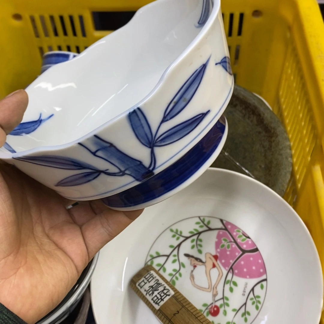家里了家里了斤斤计较
