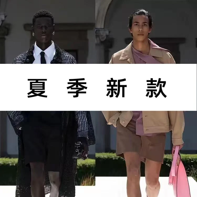 【SY】2025春季新款经典满印字母外套连帽夹克男女同款SD-1003