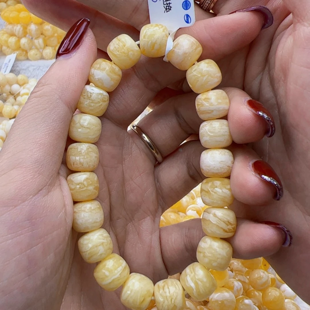 琥珀手链未镶嵌不*记15.25克