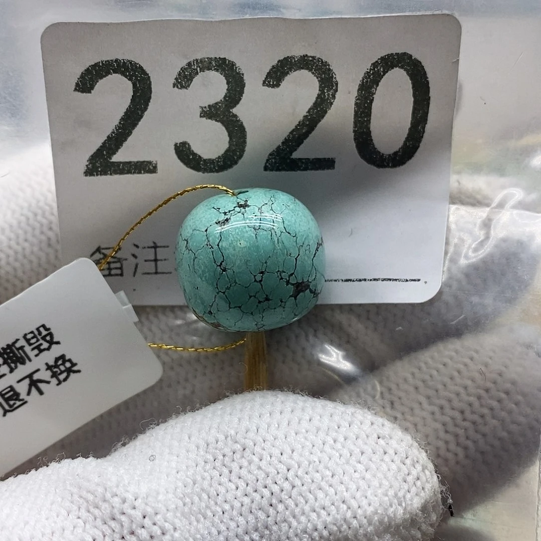 绿松石未镶嵌颈饰