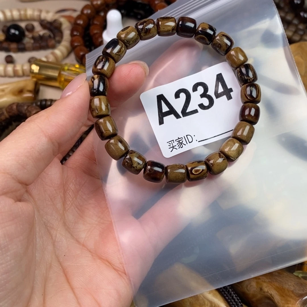 ****辰橄榄核手串/手链精品