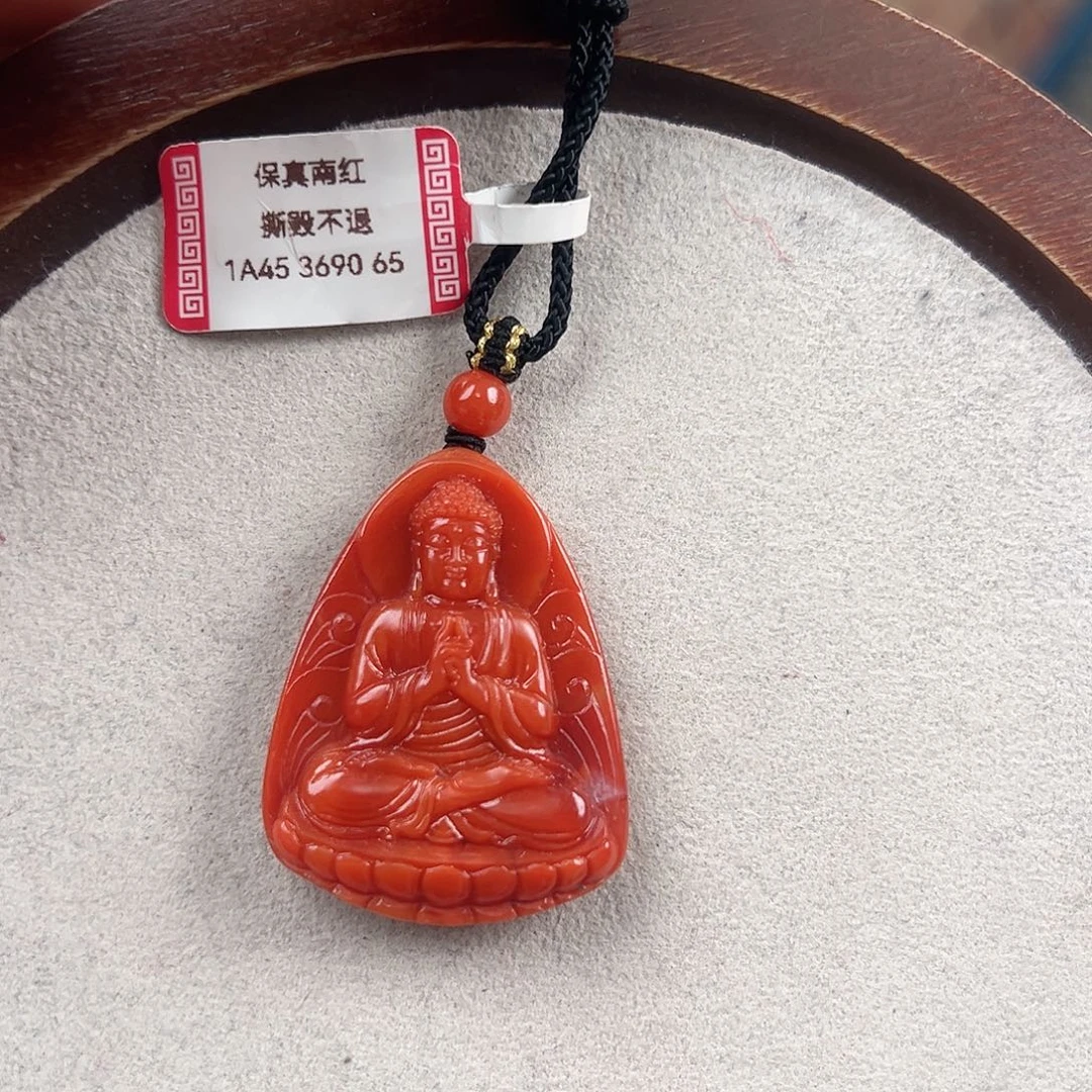 南红玛瑙未镶嵌吊坠