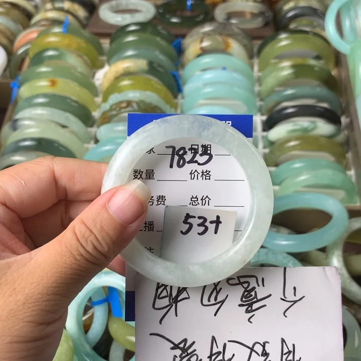 未镶嵌蛇纹石玉手镯7823
