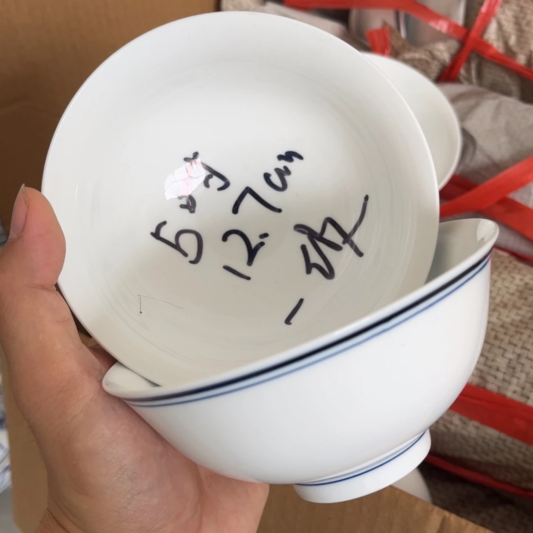 景德镇高温细白瓷餐具