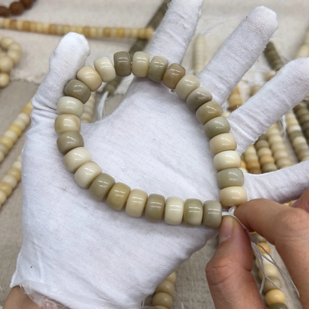 吊坠菩提根/象牙果13干磨燕麦奶咖药片605