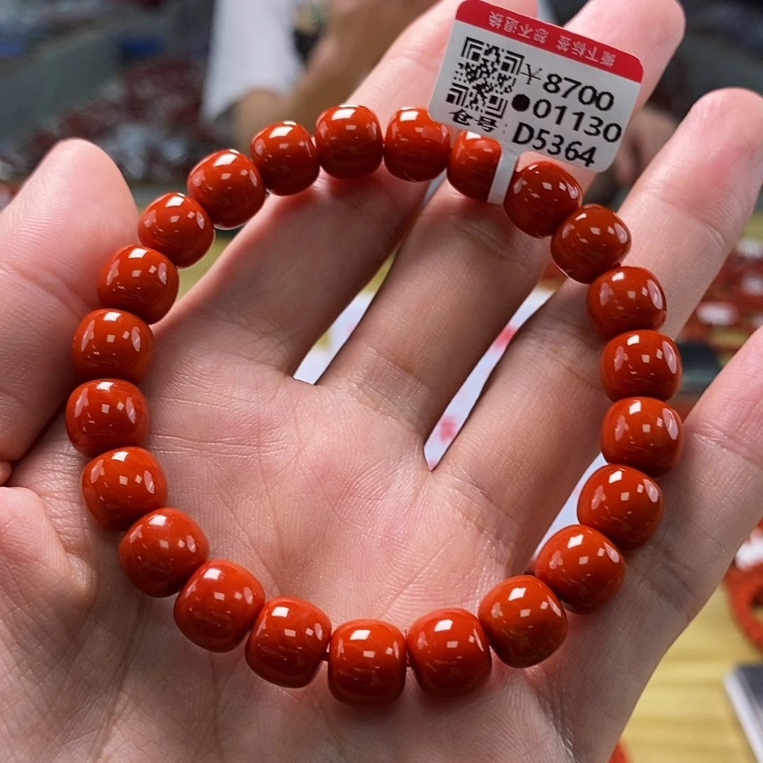 南红玛瑙云端  9+mm  多样性发一未镶嵌