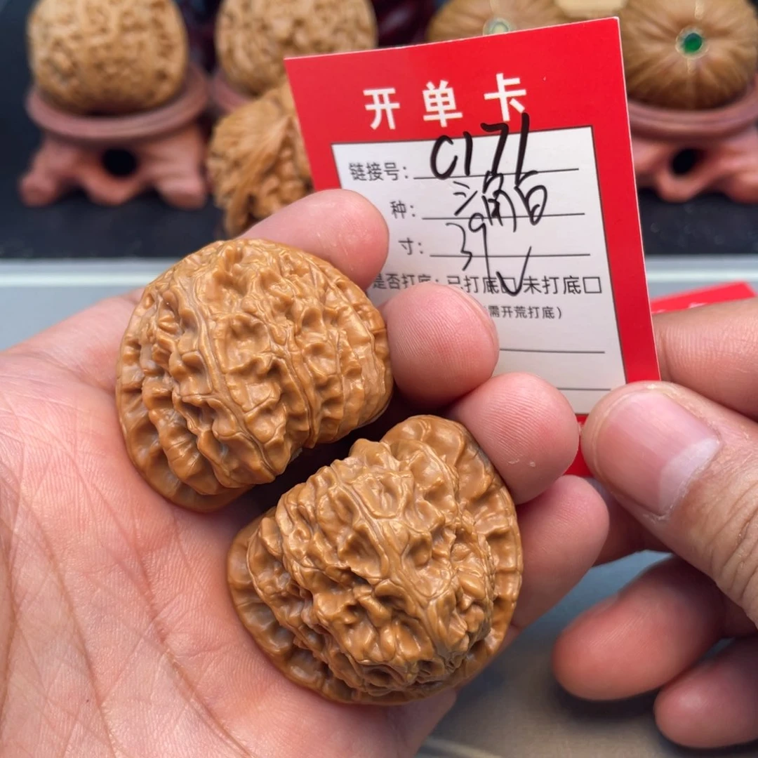 文玩核桃把件文玩