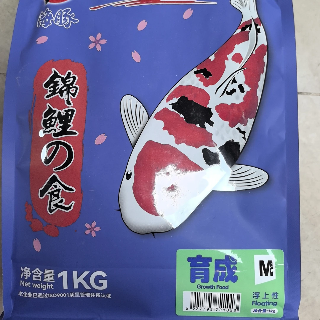 渔场专供浮水不浑水小颗粒锦鲤鱼饲料
