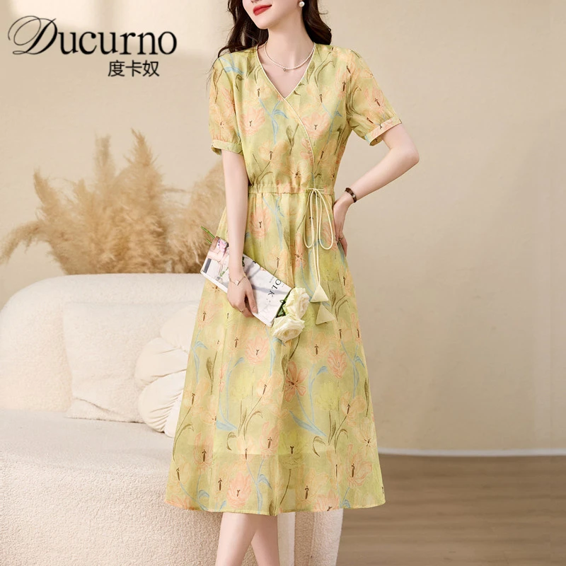 中年女士夏季碎花连衣裙2025新款时尚今年流行气质超好看雪纺裙子