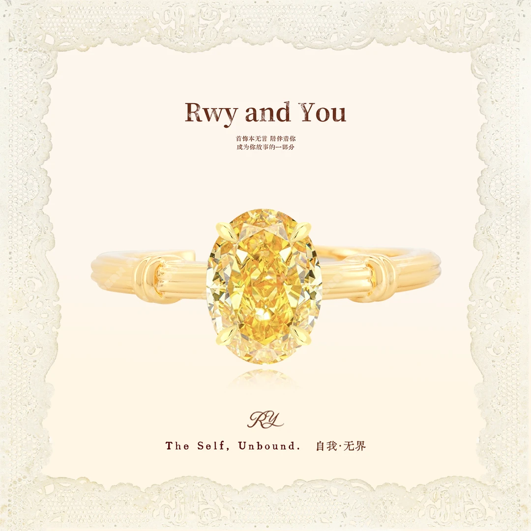 铜合金戒指 【金枝小梨糖】轻奢简约｜高级感浅金鹅黄 精致小众