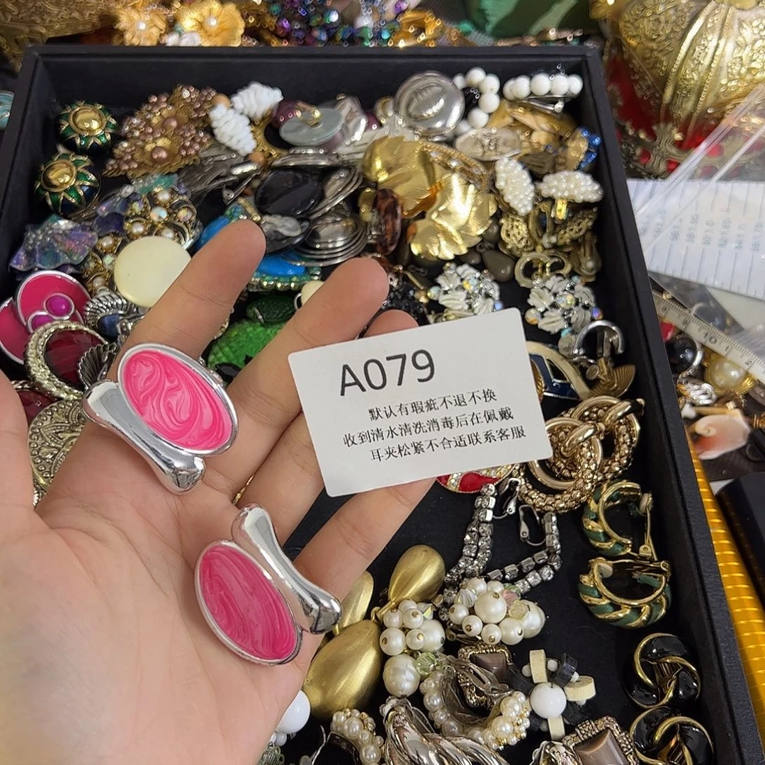 n***n合成碳硅石铜合金079