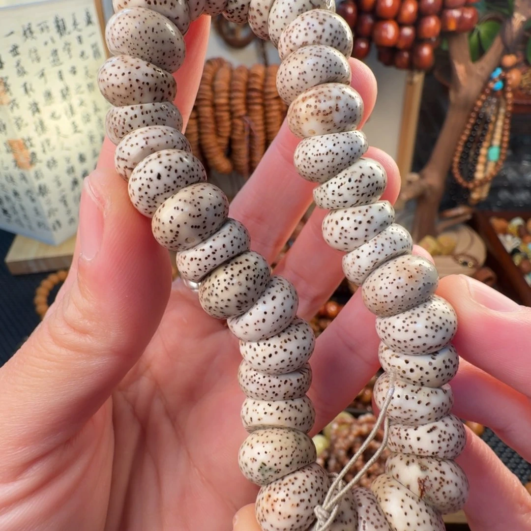 柏香籽/百香籽吊坠11