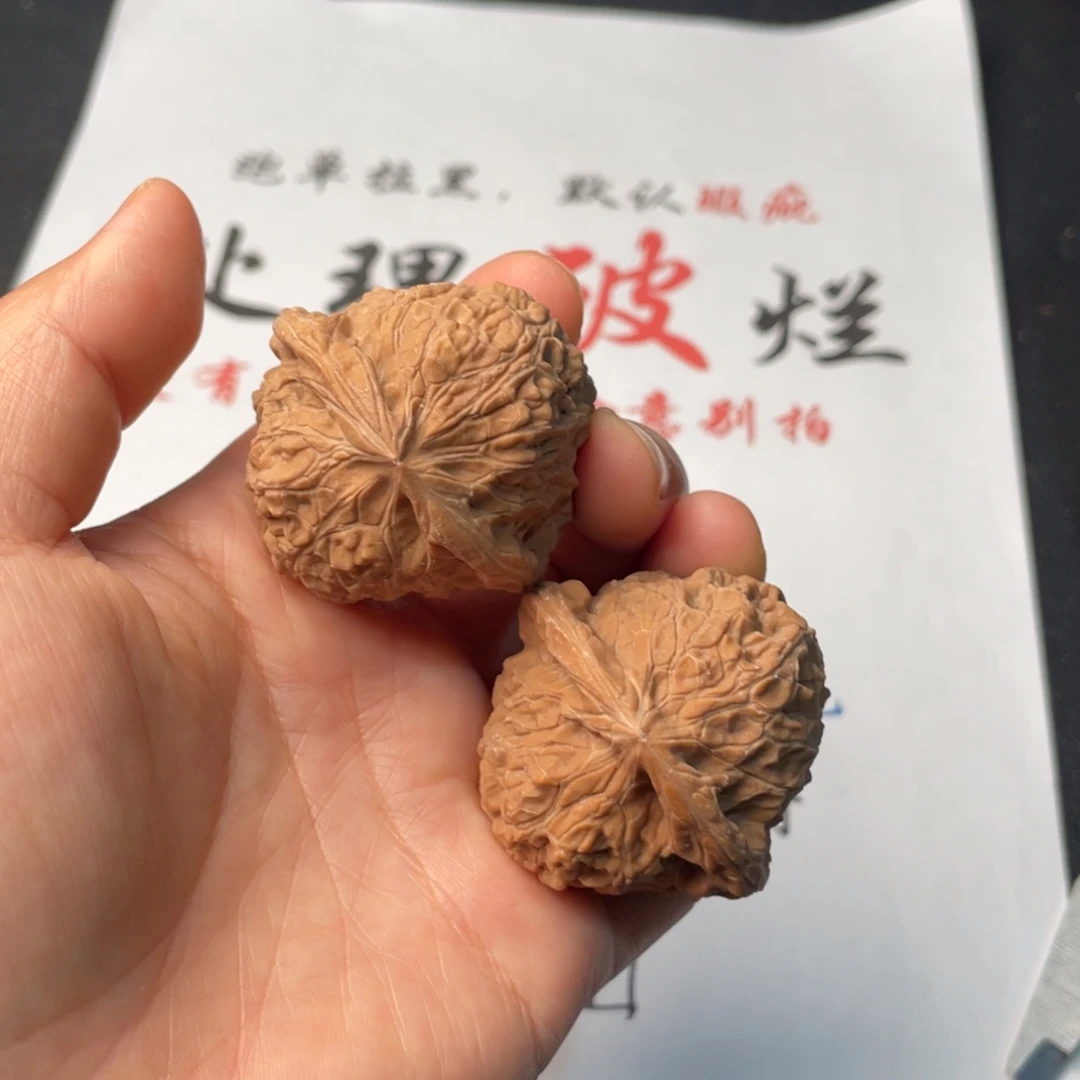 把件文玩核桃738。42南瓜墩