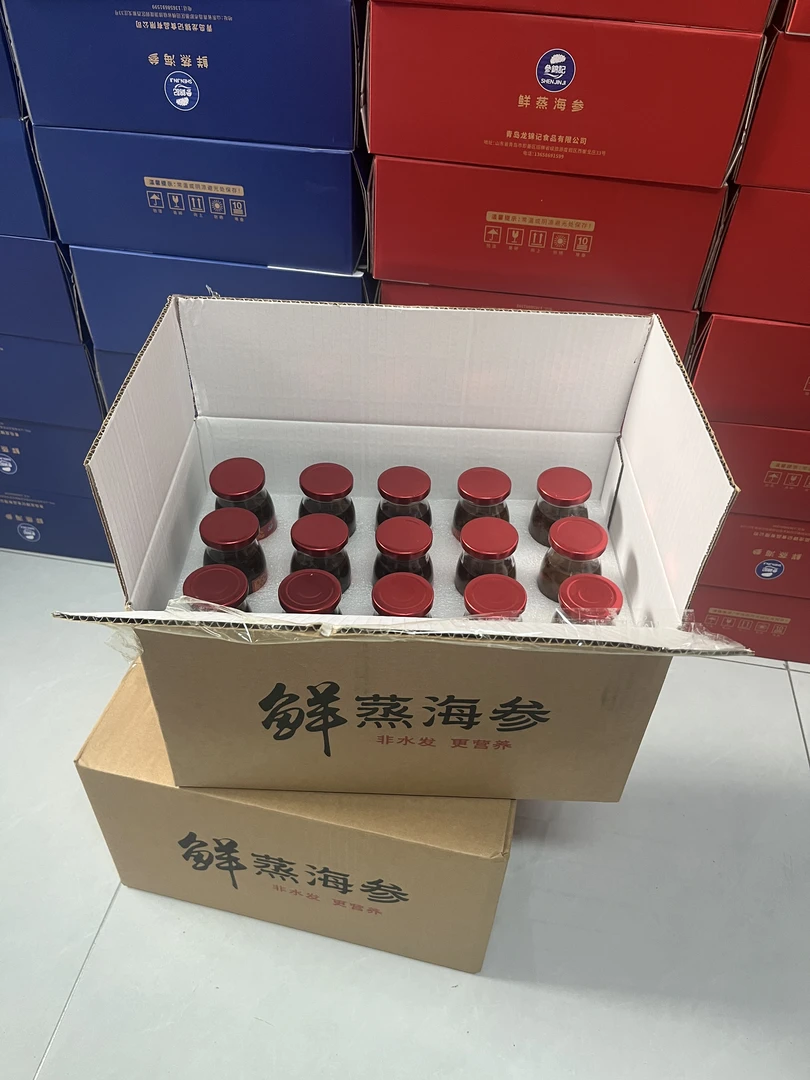 经济装鲜蒸海参礼盒开盖即食鲜参鲜炖非水发青岛刺参95g*30瓶参大