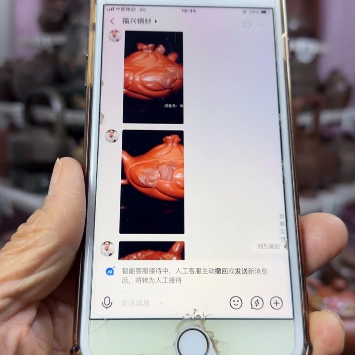 福***材紫砂茶壶紫砂壶泡茶茶杯茶壶