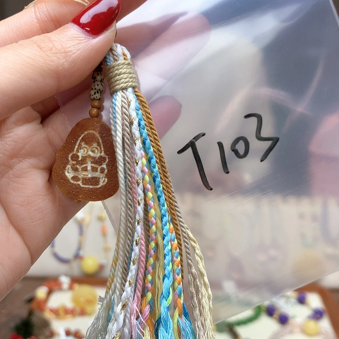 琥珀吊坠(不含链)未镶嵌