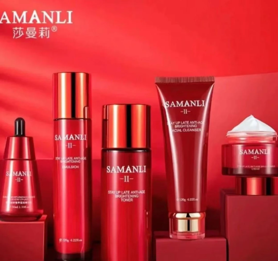 莎曼莉熬夜护肤套盒五件套 水+乳+精华液+面霜+洗面奶