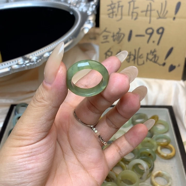 减***法合金蛇纹石玉戒指