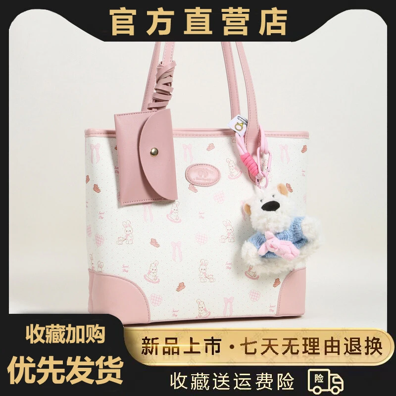 韩版时尚大容量托特包包女2025新款高级感单肩斜挎包通勤手提包女