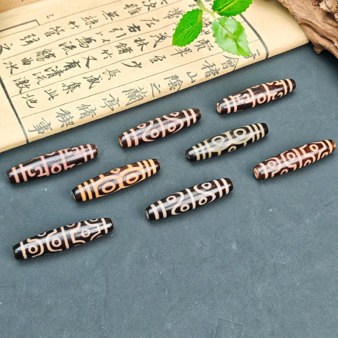 老徐的珠宝店| 曲贡长珠多图腾单珠 天珠 多样性发一