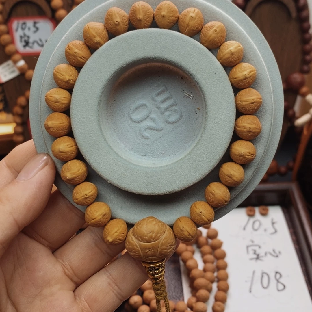 环***李吊坠凤眼菩提10.5实心飞碟