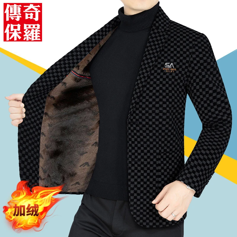 刺绣款传奇保罗秋冬款加绒加厚西装男士西服上衣免烫抗皱单西保暖