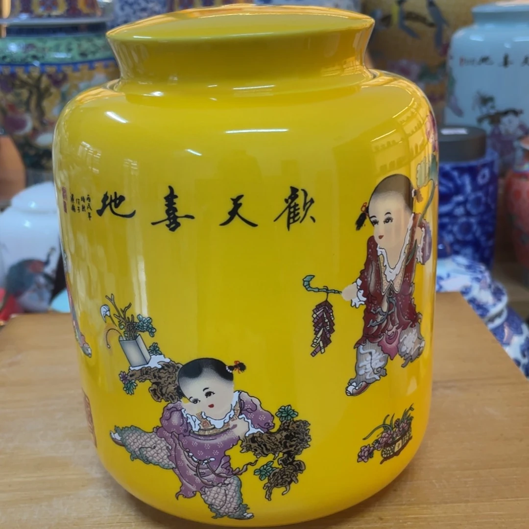 摆件高端茶叶罐密封罐