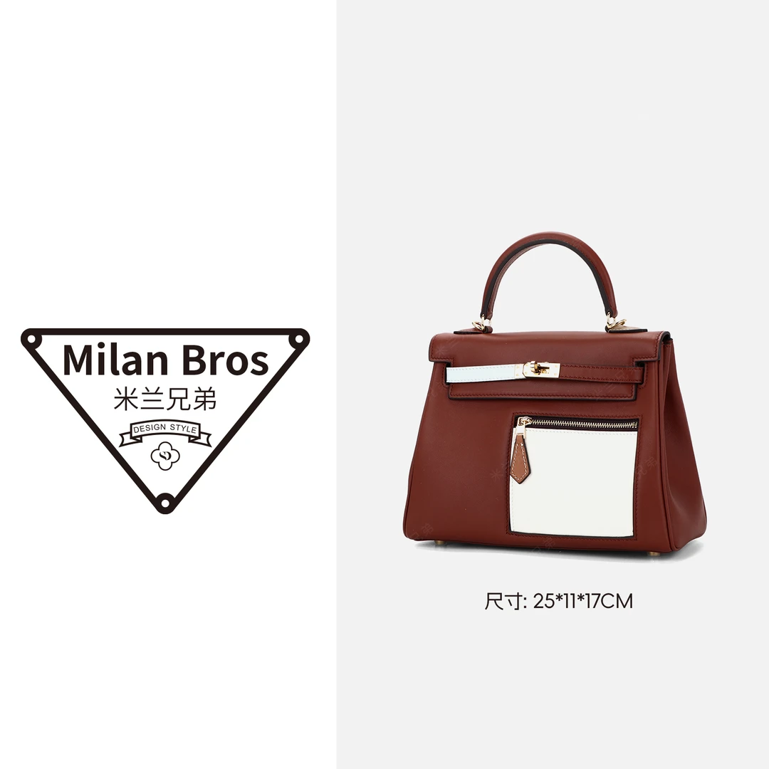 【米兰兄弟】头层牛皮KL25乞丐手提包砖红色