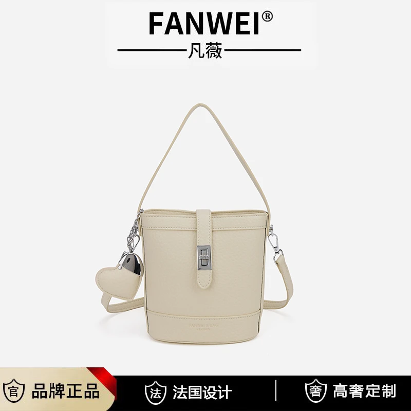 新款轻奢百搭高级感气质时尚斜挎女士包905白