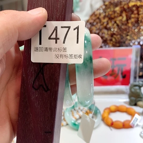 大叶紫檀（黑酸枝木类）471