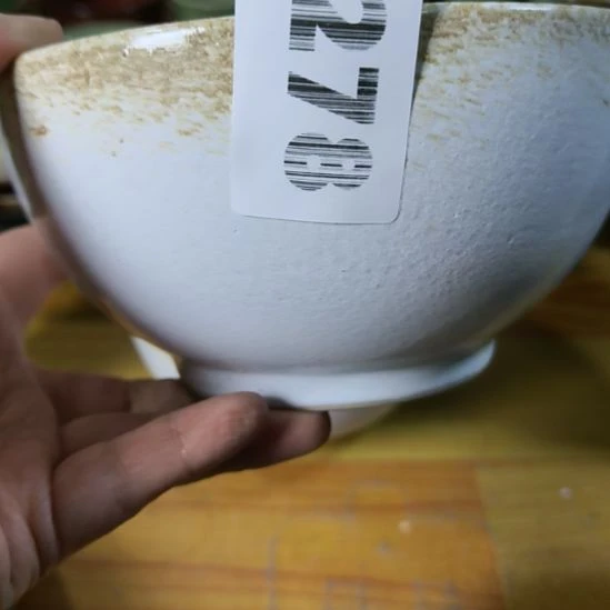 刘***山瓷片磁州窑五厂盘碗壶杯有瑕疵