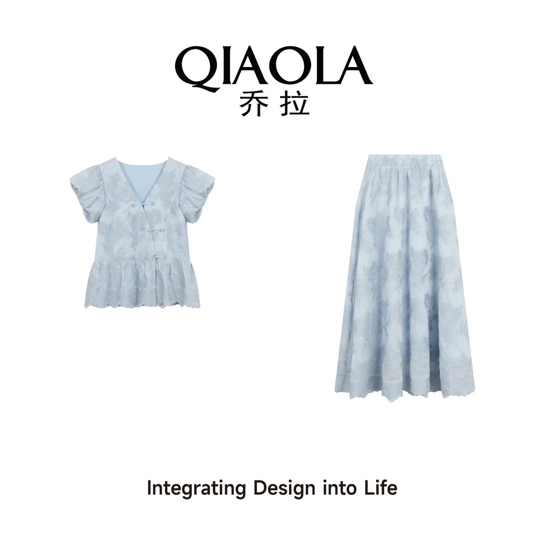 QIAOLA/乔拉【月下清荷】夏季新款梭织挺括V领显瘦修身时尚套装预售