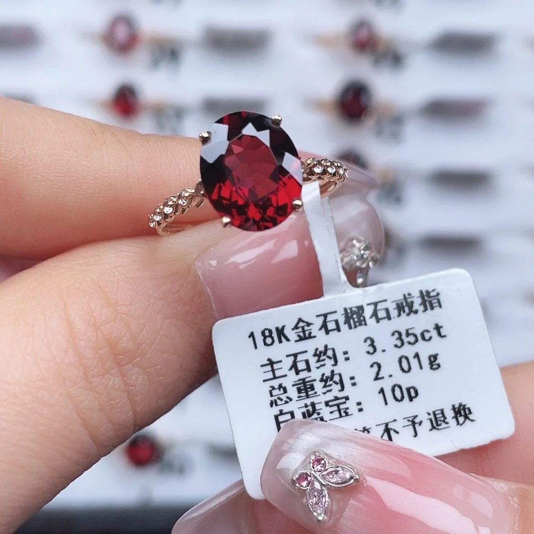 戒指石榴石18K金镶嵌
