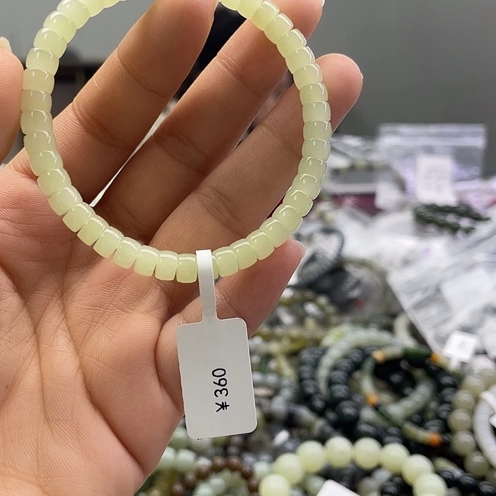 和田玉未镶嵌手串