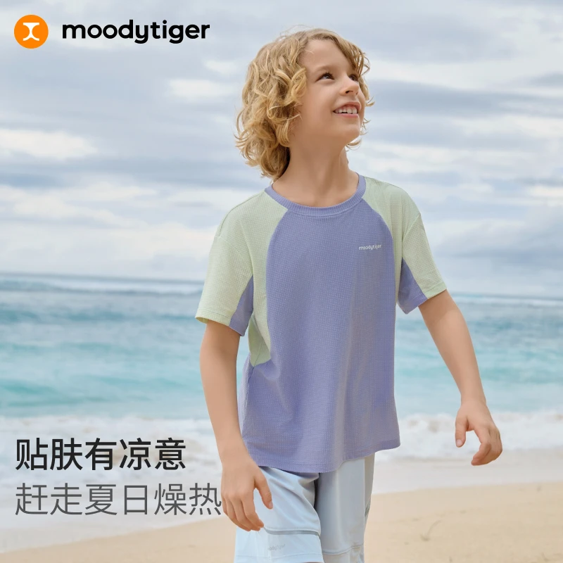 moodytiger儿童T恤男童撞色拼接速干吸湿短袖T52110101【H】