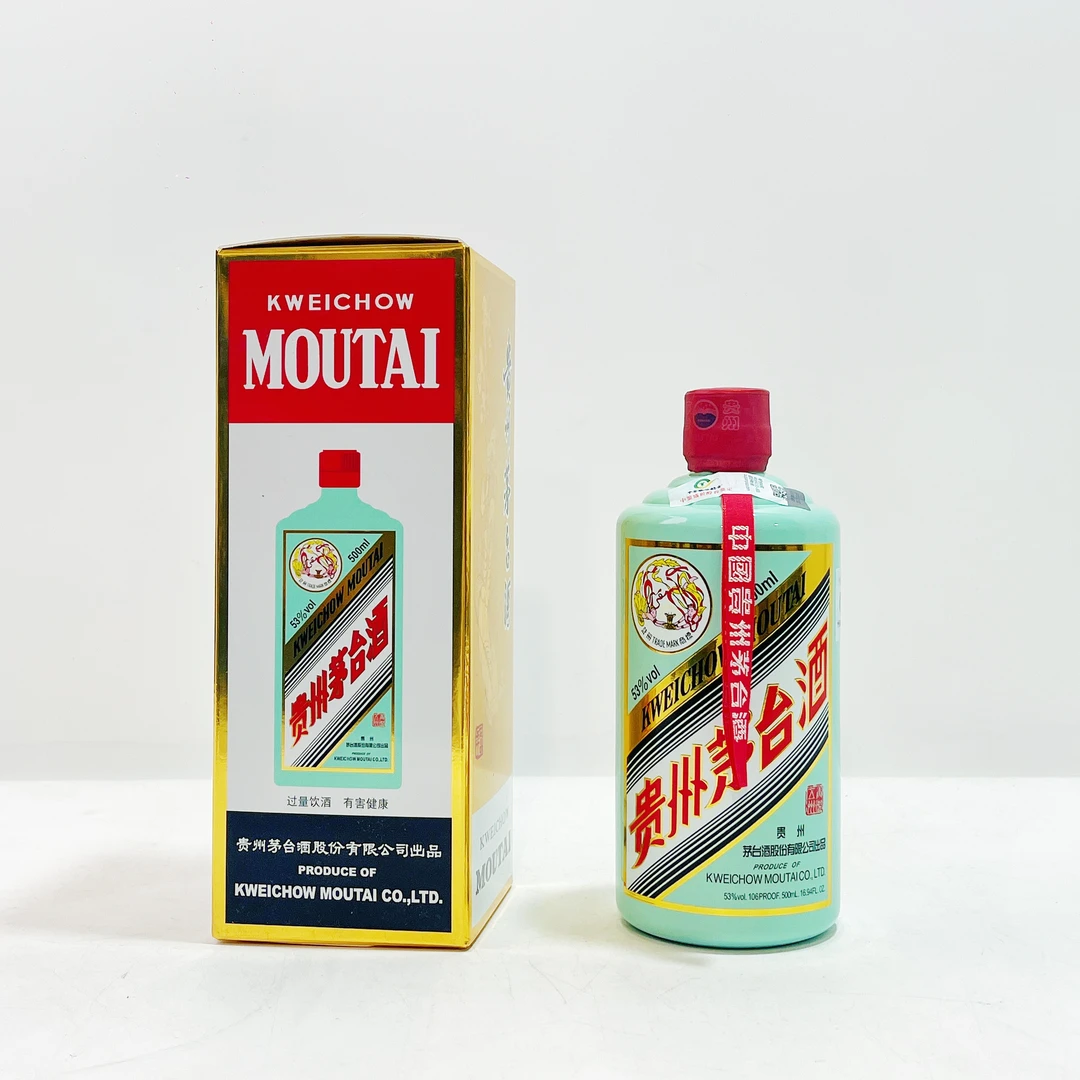 KWEICHOW MOUTAI/贵州茅台2022年及以前香溢五洲53度500ml酱香酒