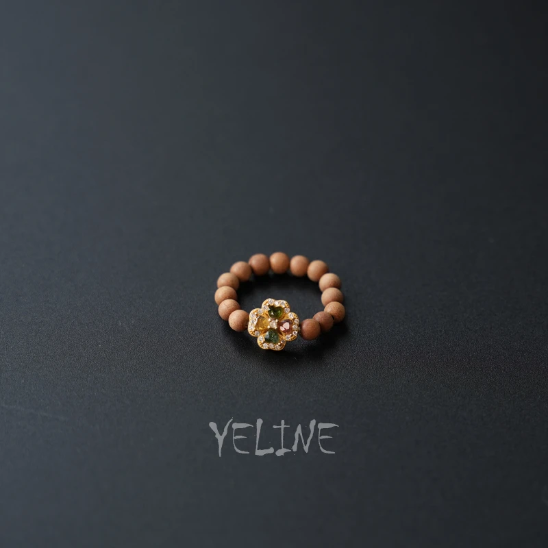 奕禾林 4mm老山檀碧玺戒指