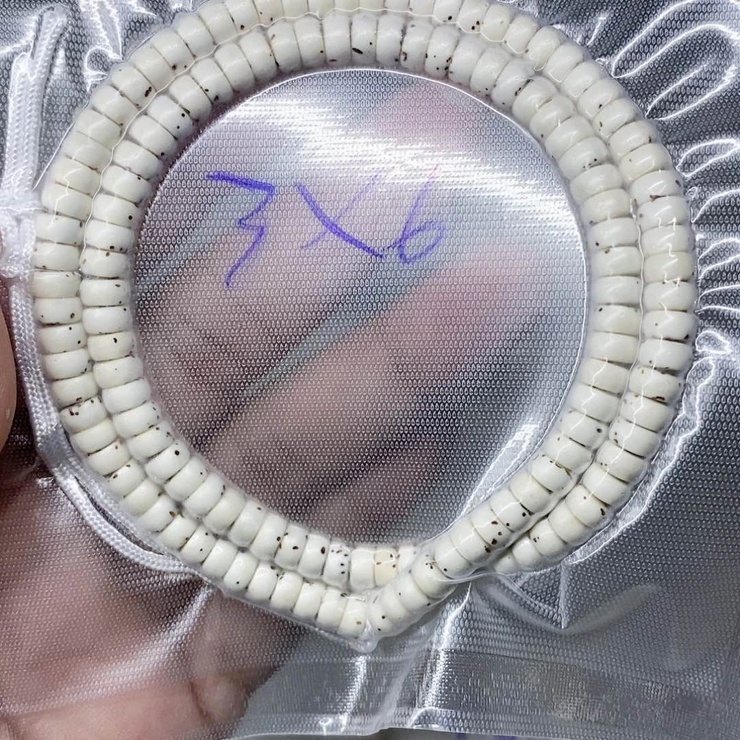 星月菩提吊坠烈****散999999999