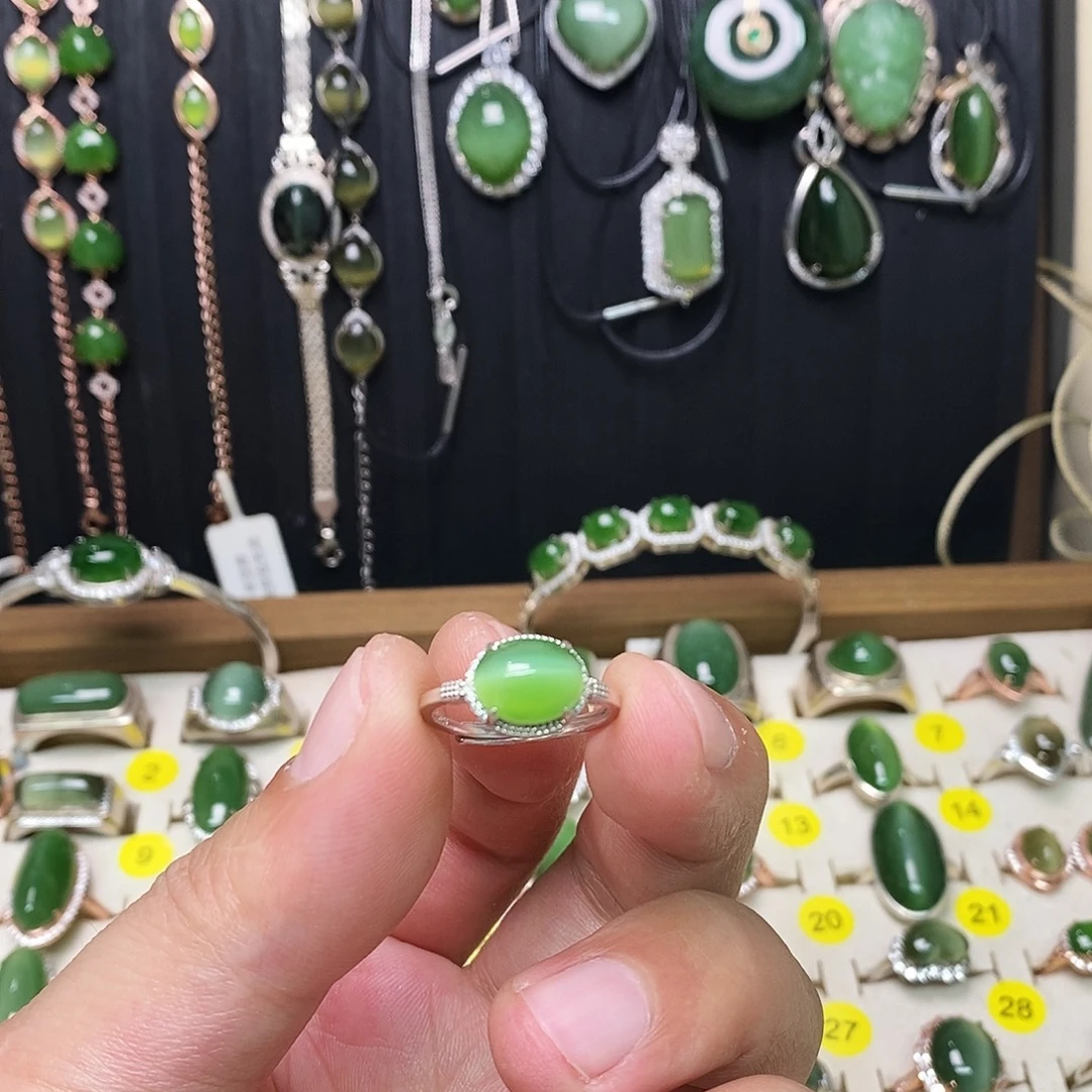 和田玉（碧玉）银S925镶嵌戒指