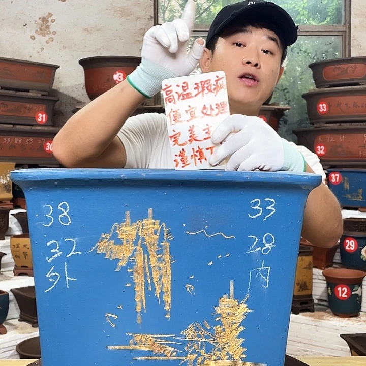 紫砂花盆紫砂花盆工厂直发