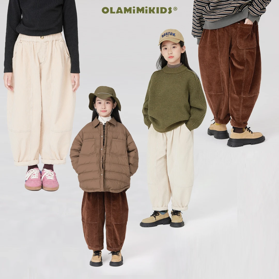 OLAMIMI定制 2023冬 两色亲子复古洋气休闲灯芯绒拼接萝卜裤长裤