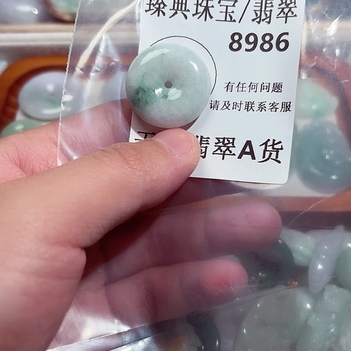 翡翠颈饰未镶嵌8986。