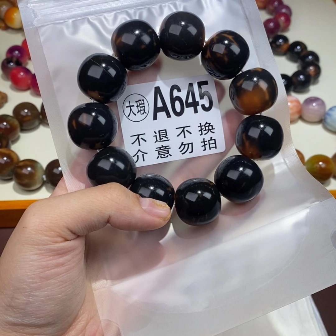手串白玉菩提645大瑕疵不退不换 大坑大裂