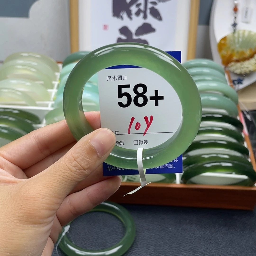 千***草蛇纹石玉未镶嵌手镯