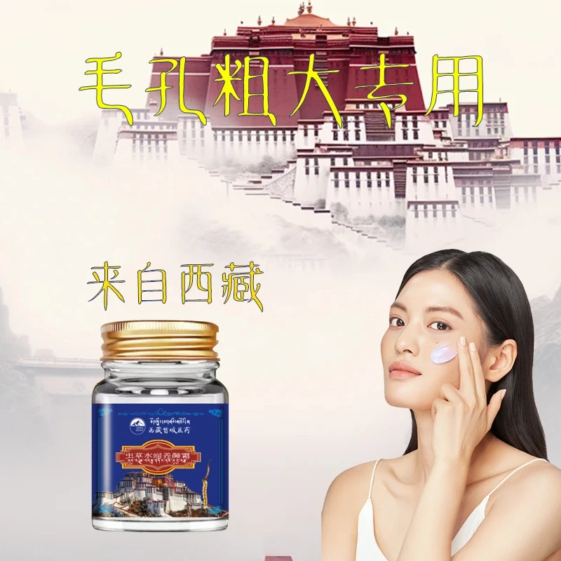 I紧致毛孔I深层清洁I多效养肤护肤正品保障I【女神必备】