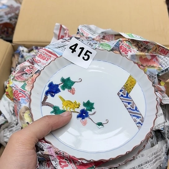 瓷片摆件工艺品瓷器摆件777