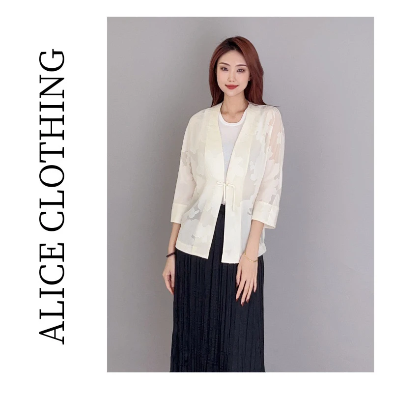 1 alicelulu “清风吟”国风外披 剪花工艺 玲珑雅致 S2137340A