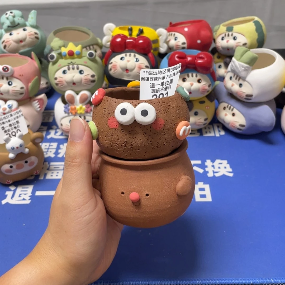 特价微瑕疵不退不换391