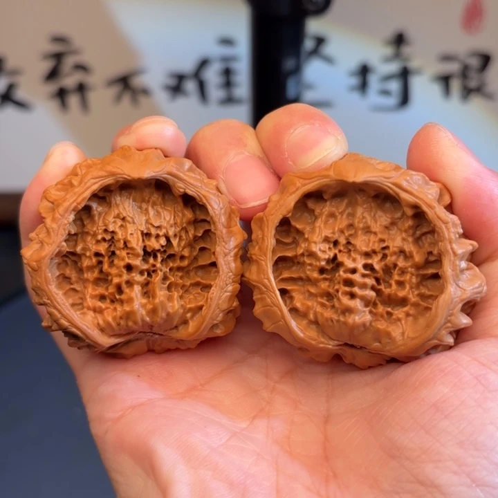 核桃聚宝盆文玩核桃
