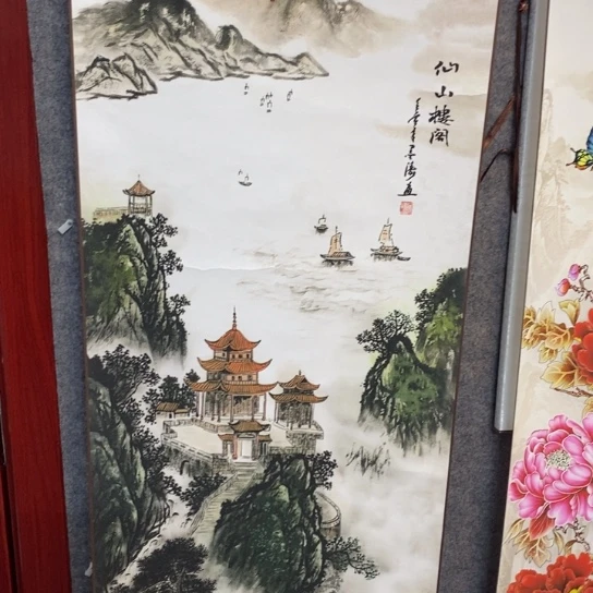 横款12313222213122